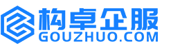 安徽构卓商标信息网
